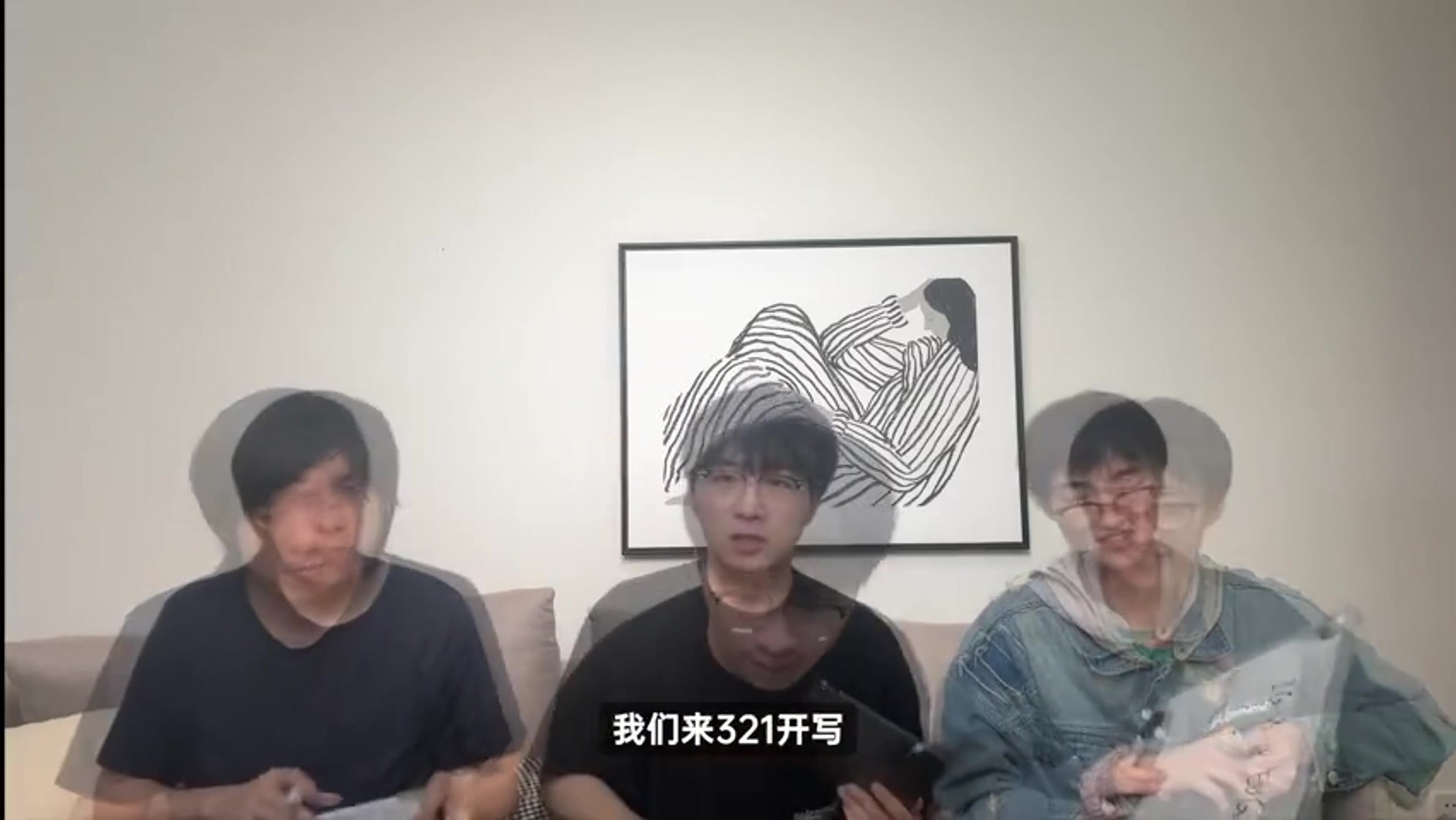 王松预测IG3-1EDG:IG我太懂了,中间一定会搞一把,备好氧气瓶!
